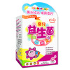 保多康 乐儿益生菌 60片