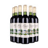 【苏宁超市】菲思特（FEASTA）珍藏蛇龙珠干红葡萄酒 12度 750ml*6整箱装 干型葡萄酒