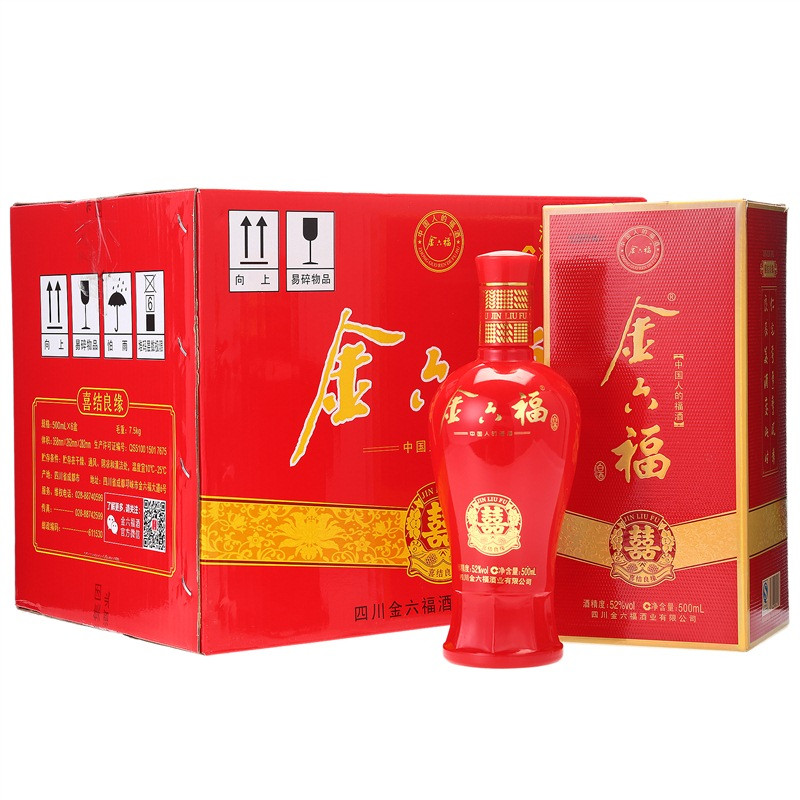 金六福 喜结良缘 52度 整箱装 500ml*6瓶