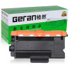 格然 联想LT401粉盒 适用Lenovo LJ4000D墨粉盒4000DN墨盒5000DN碳粉盒打印机LD401硒鼓架 LT401粉盒1个