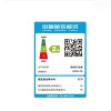 美的(Midea)16升恒温式燃气热水器JSQ30-R2 12T 电辅加机械防冻