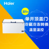 Haier/海尔DW-60W321EU1 卧式单温冷藏冷冻转换冰柜 商用单门顶开门冷柜 321升低温柜