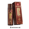 洗发水 250ml