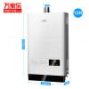 万家乐燃气热水器JSQ24-12W2 液化气 12L