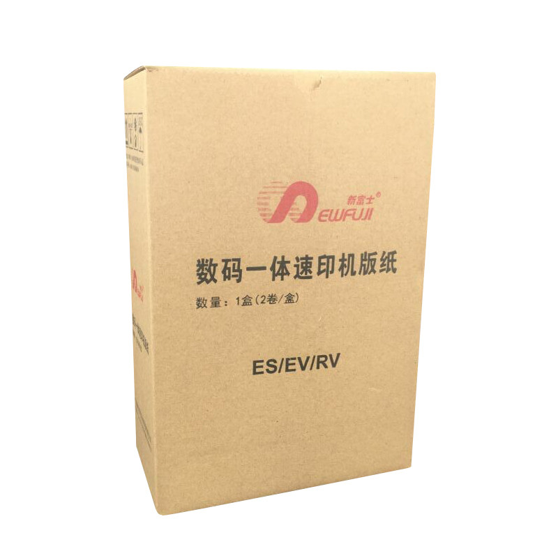 红富士 适用于理光DX3443 B4 100m版纸