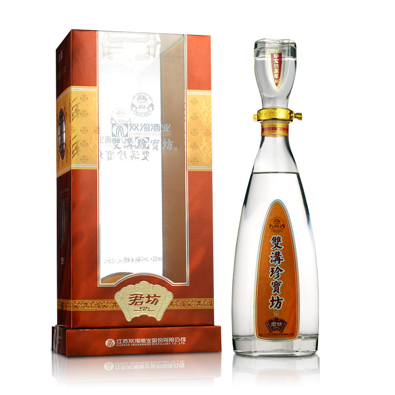 柔和双沟珍宝坊君坊41.8度480ml+20ml *6 整箱装