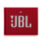 JBL GO音乐金砖 无线蓝牙小音箱 便携迷你音响/音箱 红色