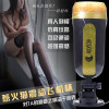 男用全自动双头吸吮智能互动感应发声音电动飞机杯自慰器夹吸倒模名器阴茎训练成人情趣性用品非充气娃娃