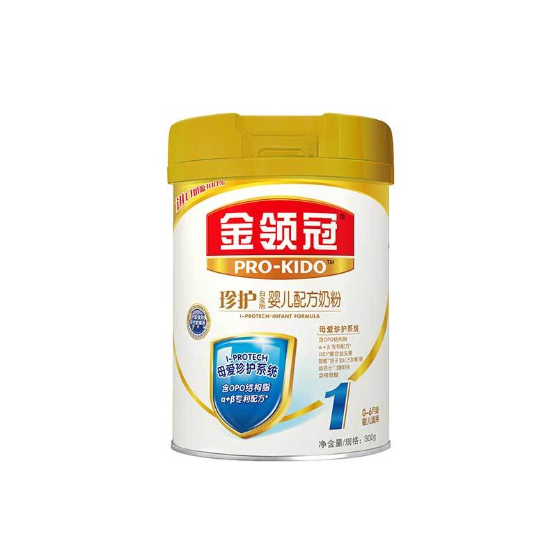 伊利 金领冠珍护 婴幼儿 配方奶粉 1段(0-6个月适用) 900g