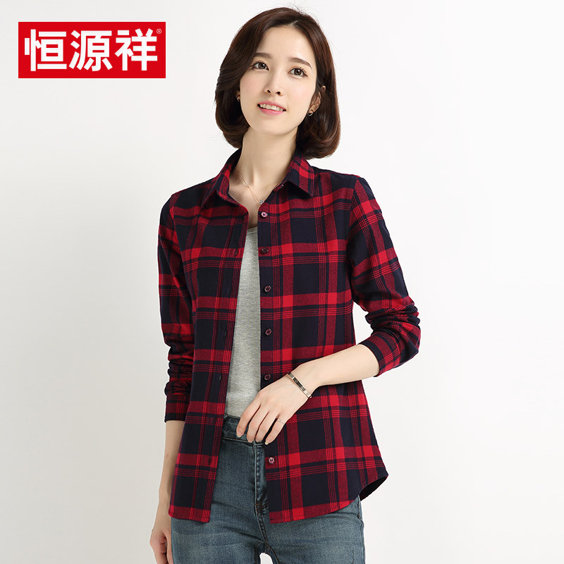 恒源祥红格子衬衫女秋装新款休闲百搭女装外套宽松纯棉长袖衬衣女 165/L C501红色1号