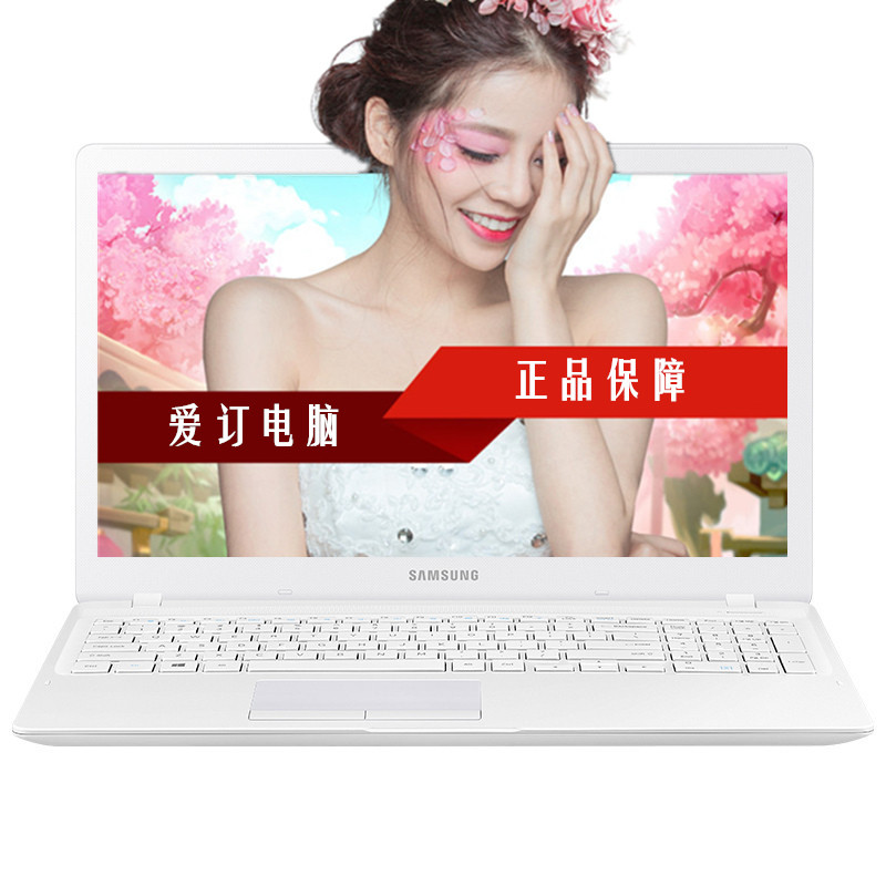 三星（SAMSUNG）500R5H-Y0A 15.6英寸笔记本 i7-5500U 8G 500G+128G Win10