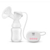 小猪卡特 电动吸奶器静音产妇催乳器按摩吸乳器 +储奶瓶HT818S