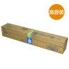 柯尼卡美能达(KONICA MINOLTA) TN323H 高容装 墨粉/碳粉 黑色 适用机型BH227/287/367