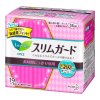 花王日用卫生巾250mm