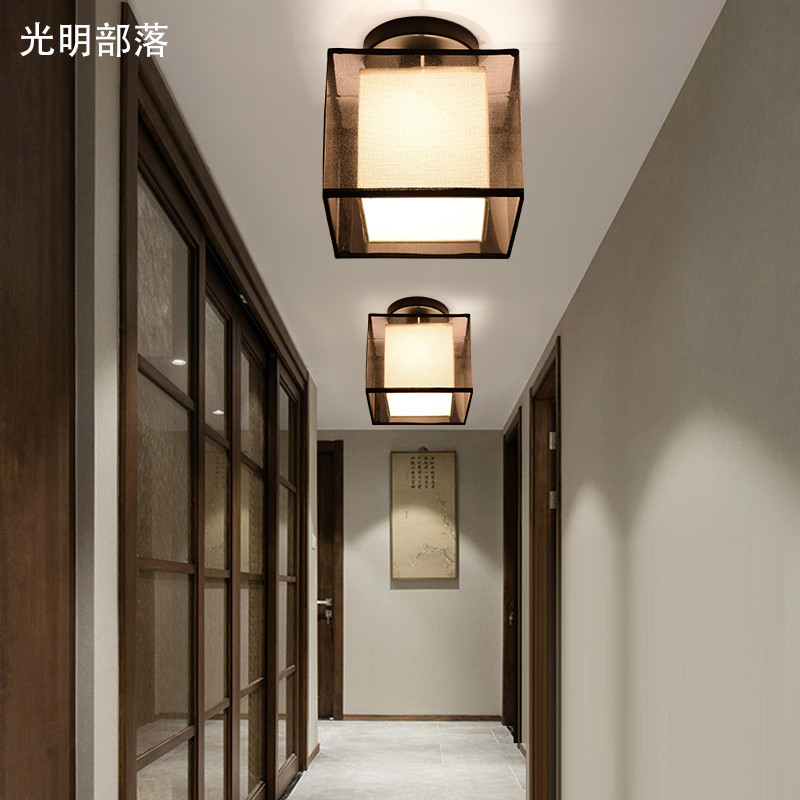 GMBL光明部落现代中式吸顶灯复古led客厅灯简约中式灯具个性布艺卧室餐厅灯酒店书房灯饰 黑色单头18cm过道灯赠送暖光灯泡