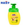 青蛙王子儿童倍润营养洗发露（蜂蜜型）360ml