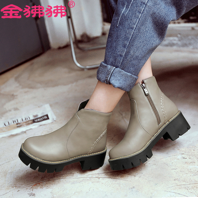 金狒狒简约短靴舒适短筒靴防水台马丁靴 大小码女靴 黄色 38码