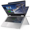 联想LenovoYOGA710-14IKBSICI57200U8G25610H