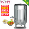 lecon/乐创洋博 45型燃气煮面炉商用 70L煮面桶双层保温炉汤面炉麻辣烫机汤锅