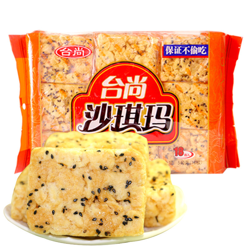 台尚芝麻沙琪玛270g*2
