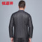 恒源祥 冬装中老年人轻薄羽绒服男内胆居家保暖内衣爸爸装羽绒内胆 185/100A/XXXL 2231-7#灰色纯色
