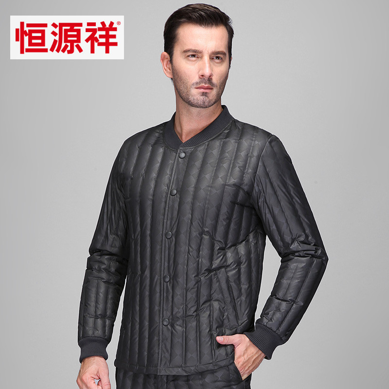 恒源祥 冬装中老年人轻薄羽绒服男内胆居家保暖内衣爸爸装羽绒内胆 190/104A/XXXXL 2301-17#菱点升级款