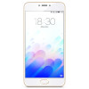 Meizu/魅族 魅蓝note3 2GB+16GB 银色 移动4G手机