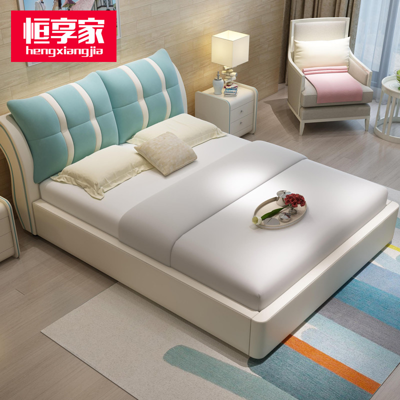 恒享家 床 SMC918 1.5M【加强版】实木框架单床+床头柜*2+3D乳胶床垫