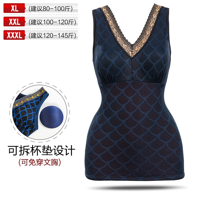 慕艺新品冬季修身鱼磷纹上衣保暖背心女加厚加绒女保暖内衣保暖衣 XL（80-100斤） 摩卡黑（带杯垫）