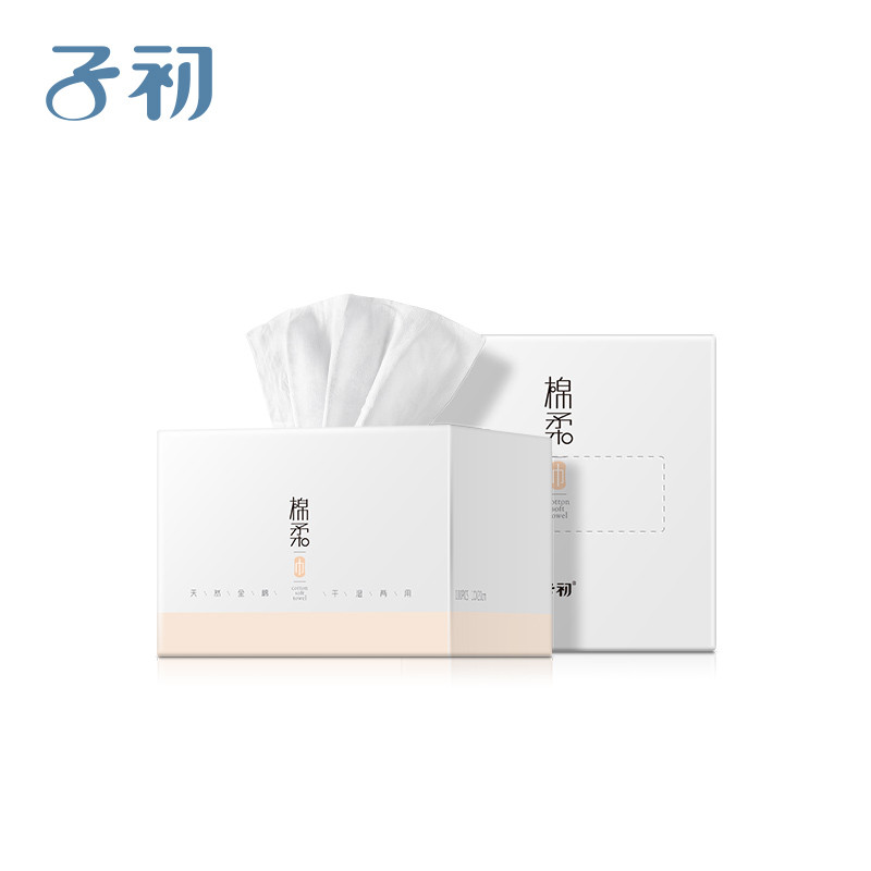 子初棉柔巾100片 10*20cm