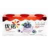 优诺优丝蓝莓果粒风味发酵乳135g*3杯