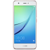 华为nova(4GB+64GB)CAZ-AL10玫瑰金全网通