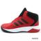 ADIDAS阿迪达斯2016秋季新款男实战高帮运动战靴篮球鞋 AW4650-BK AW4650 39