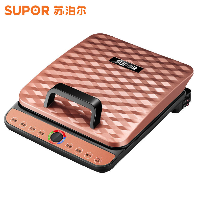 SUPOR 苏泊尔火红点煎烤机JD2725A834A-130