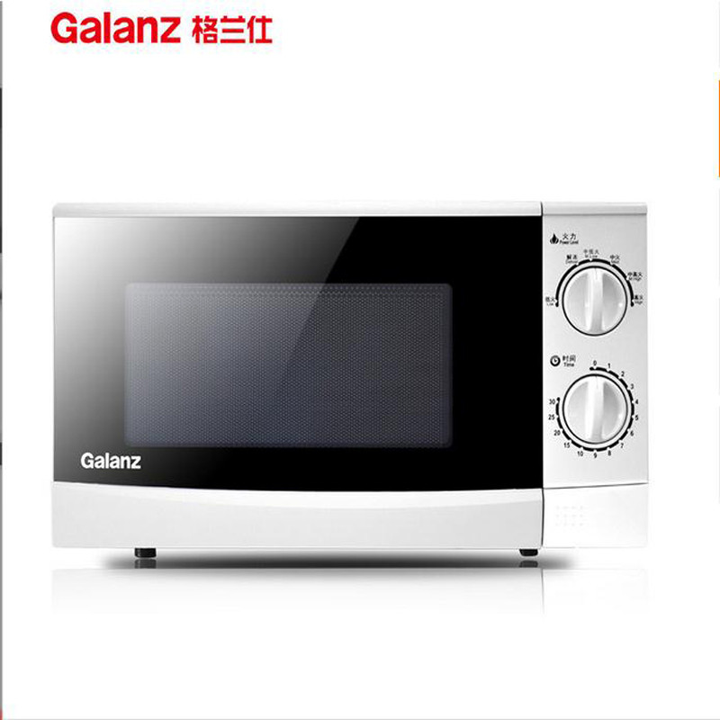 格兰仕（Galanz） P70D20P-N9(W0) 白色微波炉