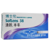 博士伦Soflens38清朗半年抛2片装 525