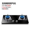 美的(Midea) 烟灶套装 DJ370R智能款+JZT-Q360B 侧式抽烟烟机 天然气燃气灶具
