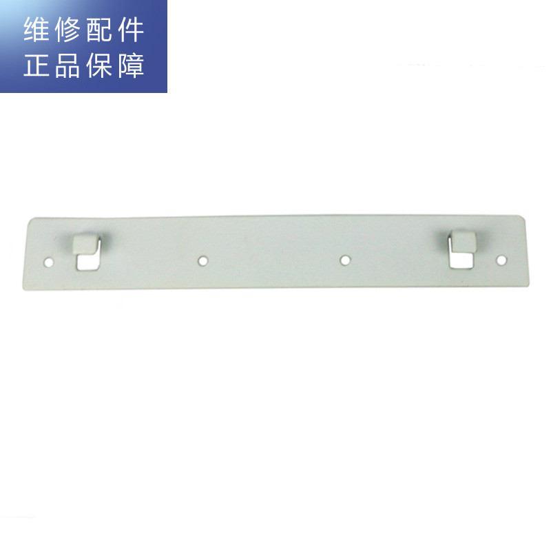 聚材网 聚材网 挂板