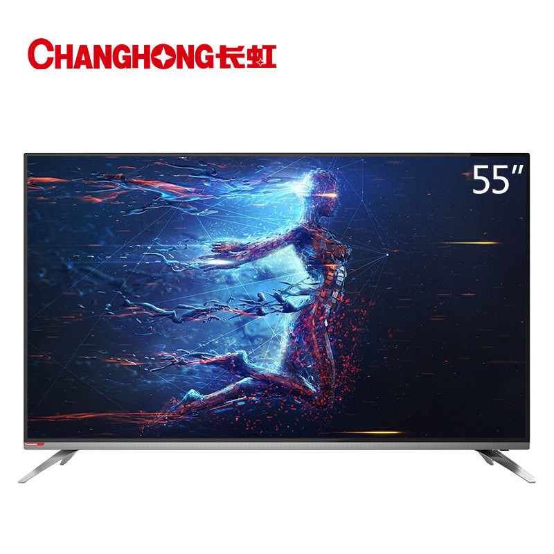 长虹(CHANGHONG)55A3U 55英寸32核人工智能电视4K超高清电视HDR轻薄电视