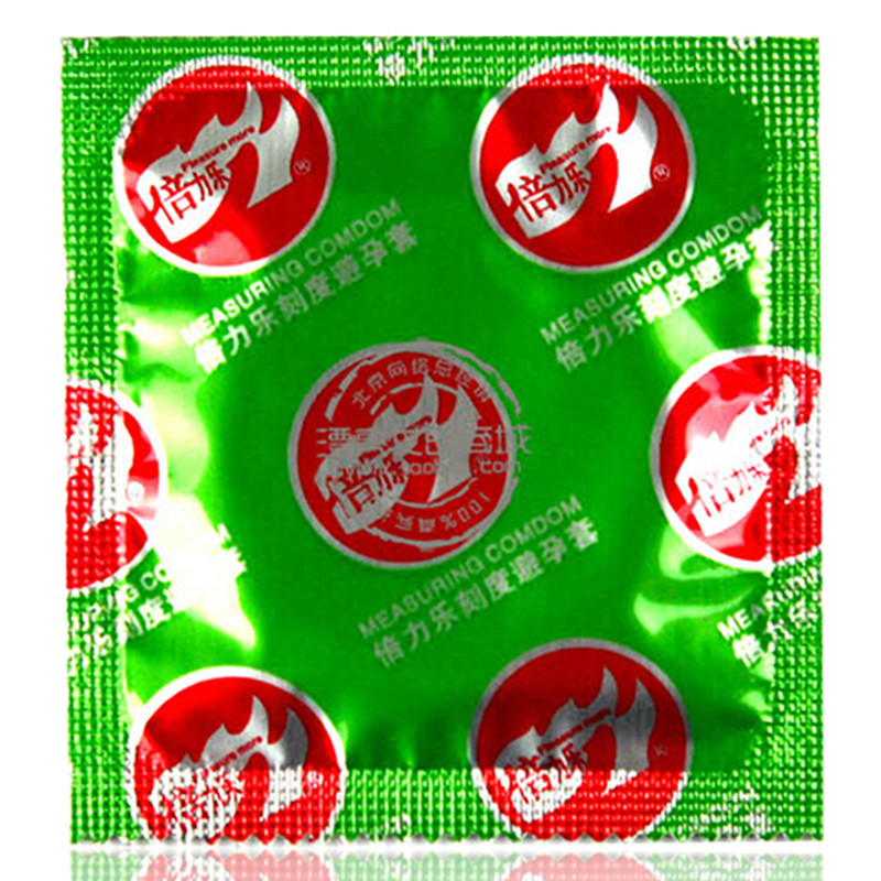 倍力乐 计生用品 毛毛虫避孕套震动套手指套 男女用安全套成人用品