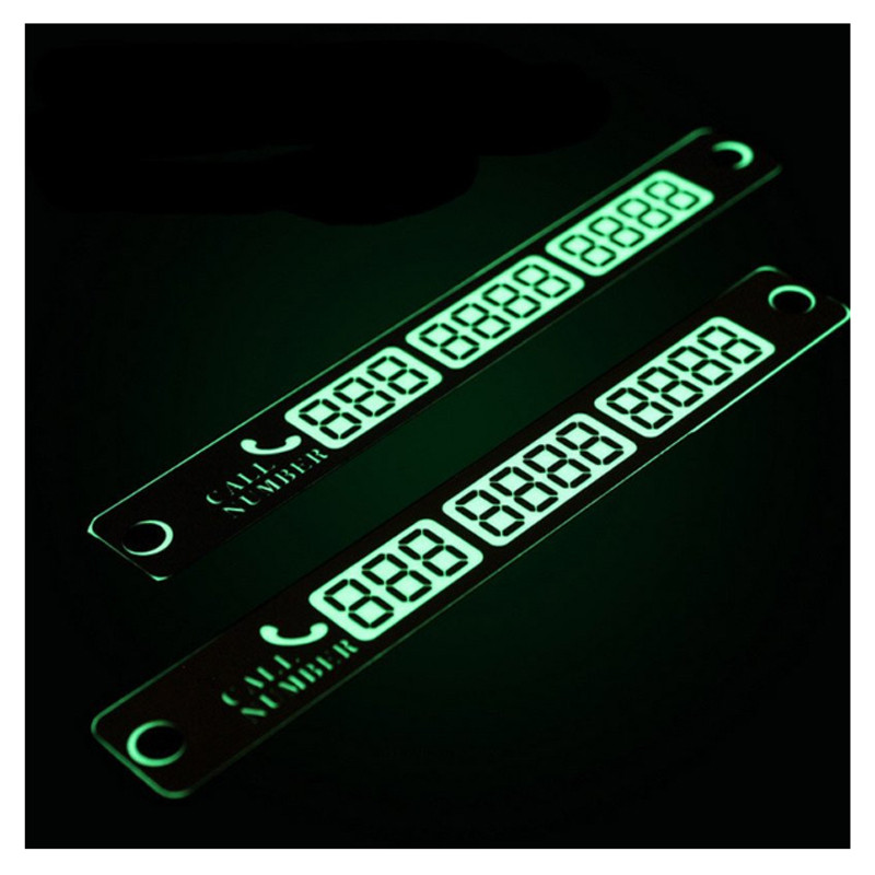 千钰 汽车临时停车牌夜光 停车牌 停车卡挪车牌电话号码牌高清实拍图