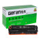 格然 佳能CRG-418硒鼓适用MF722cdw MF724cdw MF726cdw墨粉盒MF728cdw墨盒 CRG-418Y黄色硒鼓