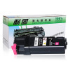 耐图 富士施乐CP305碳粉盒适用施乐CP305d CP305EG CM305 CM305df打印机墨粉盒/墨盒 CP305四色套装粉盒