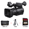 索尼（SONY）HXR-NX100 专业数码摄像机 便携式摄录一体机套餐 约1420万像素 3.5英寸显示屏