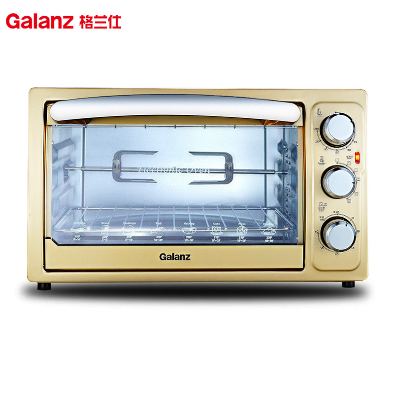 格兰仕（Galanz）KWS1530X -H7S烤箱家用多功能 30升容量 旋转烤叉 土豪金外观