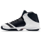 耐克男鞋2016新款Air Jordan格里芬4代运动篮球鞋844122-002 844122-002 47.5