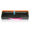 格然 Ricoh理光SP C252C红色硒鼓适用理光SP C252 C252DN C252SF打印机墨粉盒 墨盒 C252C红色硒鼓