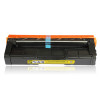 耐图 Ricoh理光SP C250C黄色硒鼓适用理光SP C250 C250DN C250SF打印机墨粉盒 墨盒 C250C黄色硒鼓
