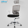 HiBoss 电脑椅家用椅子办公椅人体工学椅座椅工作椅转椅员工椅
