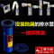 潜水艇防臭防虫防返反水防蟑螂洗衣机卫生间水封U型地漏除臭内芯1475985765736 洗衣机面盆下水双用